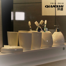 Spot Qianshi ceramic bathroom group Japanese wash five or six sets of simple bathroom products toothbrush cup