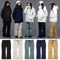 2021BOUND Korea Ski Pants Men's and Women's Single and Double Plate Waterproof Windproof Slightly Lala Slim Leg Pants