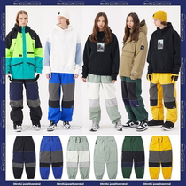 2122DIMITO Korean ski pants veneer double board male and female waterproof wind loose fertilizer with leg long pants SQUARE