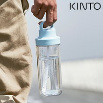 KINTO GO Sports water bottle double plastic cup portable outdoor portable water cup with suction nozzle straw Cup