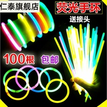 Christmas toys 100 disposable birthday luminous two-color fluorescent sticks glowing gift stalls childrens concert