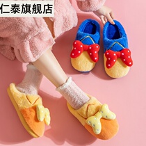 Autumn and winter new cotton slippers female home Net red cute indoor non-slip bow warm home slippers