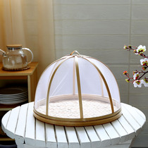 Handmade bamboo woven with tray gauze net vegetable cover vegetable cover dry goods drying dustpan with net dust cover household food cover