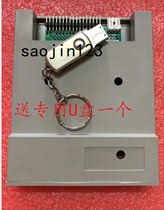 YAMAHA mounter soft drive to USB interface YV100 YV100X YV100XG soft drive to USB