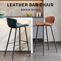 Nordic modern minimalist bar chair Household high stool backrest front desk chair Restaurant creative leisure wrought iron bar chair