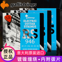 Italian Gallistrings Gali RS1046 electric guitar string nickel-plated anti-rust string seven string set