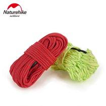 NH Nuoke 4 meters outdoor rope Tent rope tied rope windproof rope clothesline tied rope 4 wear-resistant pull rope