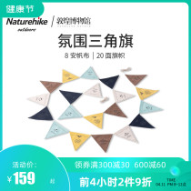 NH Norwegian Guest X Dunhuang Joint Camping Outdoor Atmosphere Triangle Banner Camping Colorful Party Birthday Decoration Small Banner