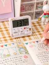 Timer alarm clock dual-purpose student child stopwatch time management homework learning self-discipline table countdown reminder