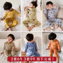 Childrens pajamas set Autumn new cotton underwear boys home clothes girls baby autumn clothes two-piece set