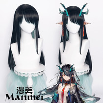 Manami Tomorrow dusk evening ark cos cos wig T color gradient big wavy curls