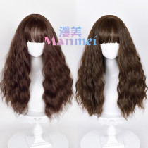 Harry Magic Potter Hermione Granger cos wig red brown and yellow brown with long wavy curls