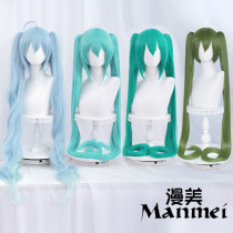 Manmei VOCALOID Hatuo Future Snow Hatuanyin miku universal Tiger clip double ponytail cos wig