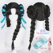 The beauty king of the West Shi poetry Yi Jiangnan cos wig silicone simulation Big Head skin Hairband