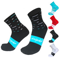 Outdoor riding socks mens and womens bicycle socks running sports socks marathon cross-country running compression wear-resistant