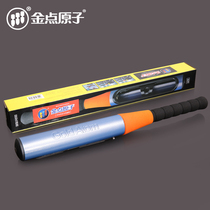 goldatom steering wheel lock car steering wheel lock anti-theft lock che tou suo handlebar lock lock bang qiu suo