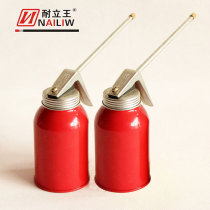 Oil bolt Oil drip pot Manual oiler gun long mouth metal spray bottle Lubricating oil pot gun oiler