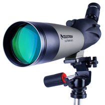 U.S. Star Trong C20-60X80A Monocular Telescope Bird Watching Mirror Viewing Mirror Viewing Mirror High Times