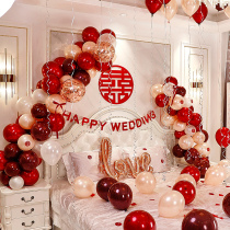 Wedding room set balloon wedding decoration scene wedding wedding wedding new House womens bedroom Net red ins