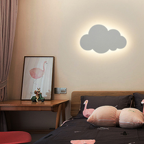 Childrens room wall lamp Colorful Cloud lamp simple modern boys and girls cartoon wall lamp minimalist Nordic bedside lamp bedroom