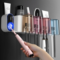 Electric toothbrush holder wall toilet mouthwash cup non-perforated brush Cup wall-mounted dental cylinder set