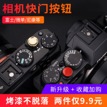 For the shutter button Fuji xt30 XPRO2 3 X100V F T XE3 XT20 XT2 XT10 XT3 XT4 XT