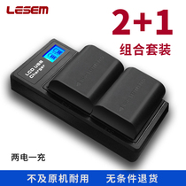 LP-E6 battery for Canon EOS R 5D2 5D3 5D4 60D 60Da 6D 6D2 7D 7D2 70D 80D