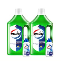 Valus clothing home disinfectant Home hard surface multi-purpose disinfectant 1L*2 bottles 90ml*2 bottles
