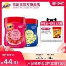 High-quality valley milk fruit milk fruit milk (vanilla flavor strawberry flavor)Solid drink 350g*2 cans