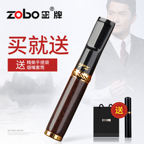 Zobo genuine cigarette mouth filter filter circulating type can be cleaned for men and women thick and thin sandalwood handmade solid wood net