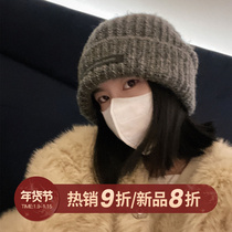 Hat female 2021 autumn and winter New ear protection wool hat Joker face small warm knitted hat big head cold hat