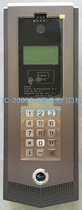 Taichuan video intercom door machine TC-2000ADW-E AK JY C (quantity purchase price negotiable)does not include access control