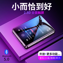 x60 full screen mp3mp4 small walkman Student edition Bluetooth player Thin mp5 portable mp6 external amplifier