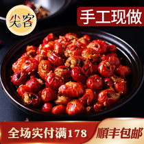 Jianke signboard cold eat 120g Chongqing specialty spicy crayfish tail cooked food vacuum instant Net red snacks Snacks