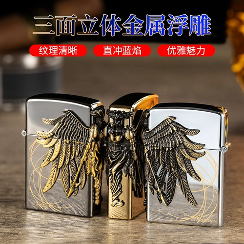 Мужская ветрозащитная ультратонкая креативная ретро зажигалка, Amazon