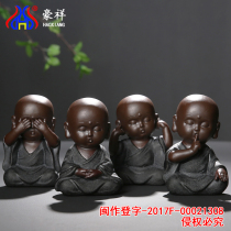 Haoxiang tea pet ornaments Small monk open piece can raise Ruyao tea plate Tea play tea ceremony accessories Small monk three or four do not do