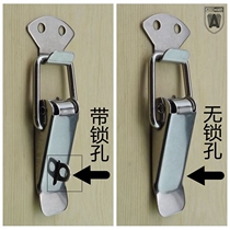 Anwang stainless steel buckle padlock lock hardware box buckle Tower buckle spring duckbill box Industrial box buckle