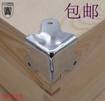 Anwang Korean style Corner Corner decorative box corner wooden box corner protection right angle aviation box corner