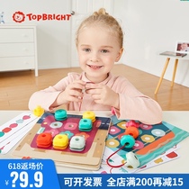 topbright Children 2-4 years old large particle beaded early education educational toy puzzle mushroom nail