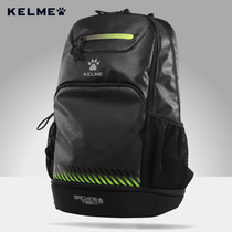 New Kalmei Shoulder Bag Mens and Womens Sports Leisure Backpack Football Training Fitness Bag Large Capacity Independent Shoe Warehouse
