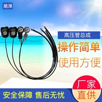 Yean positive pressure air respirator acousto-optic alarm high pressure tube assembly