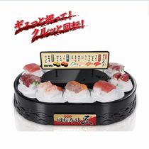 New rotary sushi machine Rotating dessert table Sushi display stand Party party mini electric simulation toy