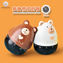 Cartoon Tam Bear Timer Cute Mechanical Movement Creative Kitchen artifact Gift RB558
