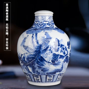 青花瓷酒坛30斤-青花瓷酒坛30斤促销价格、青花瓷酒坛30斤品牌- 淘宝
