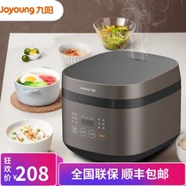 Joyoung Rice Cooker 3L Smart household multi-function Rice cooker 4L Soup firewood rice cake 5L large capacity
