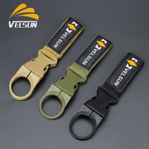 Outdoor portable mineral water bottle hook MOLLE mountaineering travel can hang belt EDC cache buckle Military fan accessories
