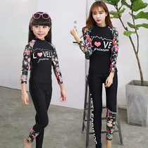 Parent-child swimsuit female mother and daughter 2021 new split sunscreen long-sleeved trousers cold-proof warm winter hot spring swimsuit