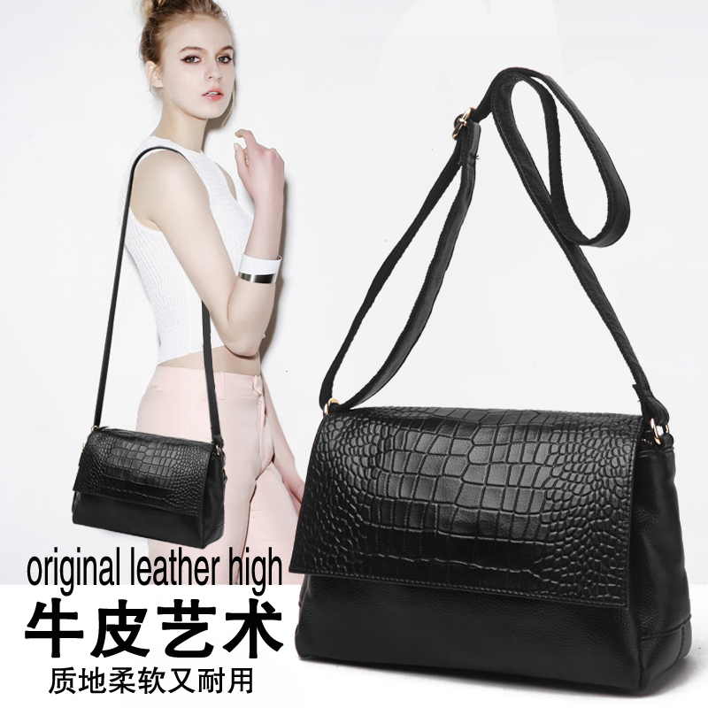 Baobao Female 2019 New Trendy Crocodile-print Genuine Leather Women's Bag Korean Soft Leather Single Shoulder Small Cowskin Bag