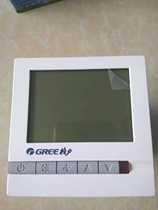 Promotional Gree central air conditioning water system thermostat fan coil control panel three-speed switch timing function