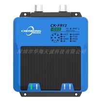 RFID industrial intelligent manufacturing reader) 350mm reading distance RF control credit card machine CK-FR12-A01